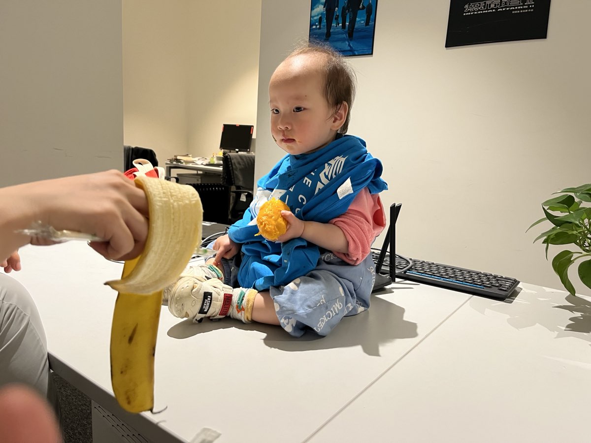 🍌🥐 爸爸办公室里的甜蜜选择