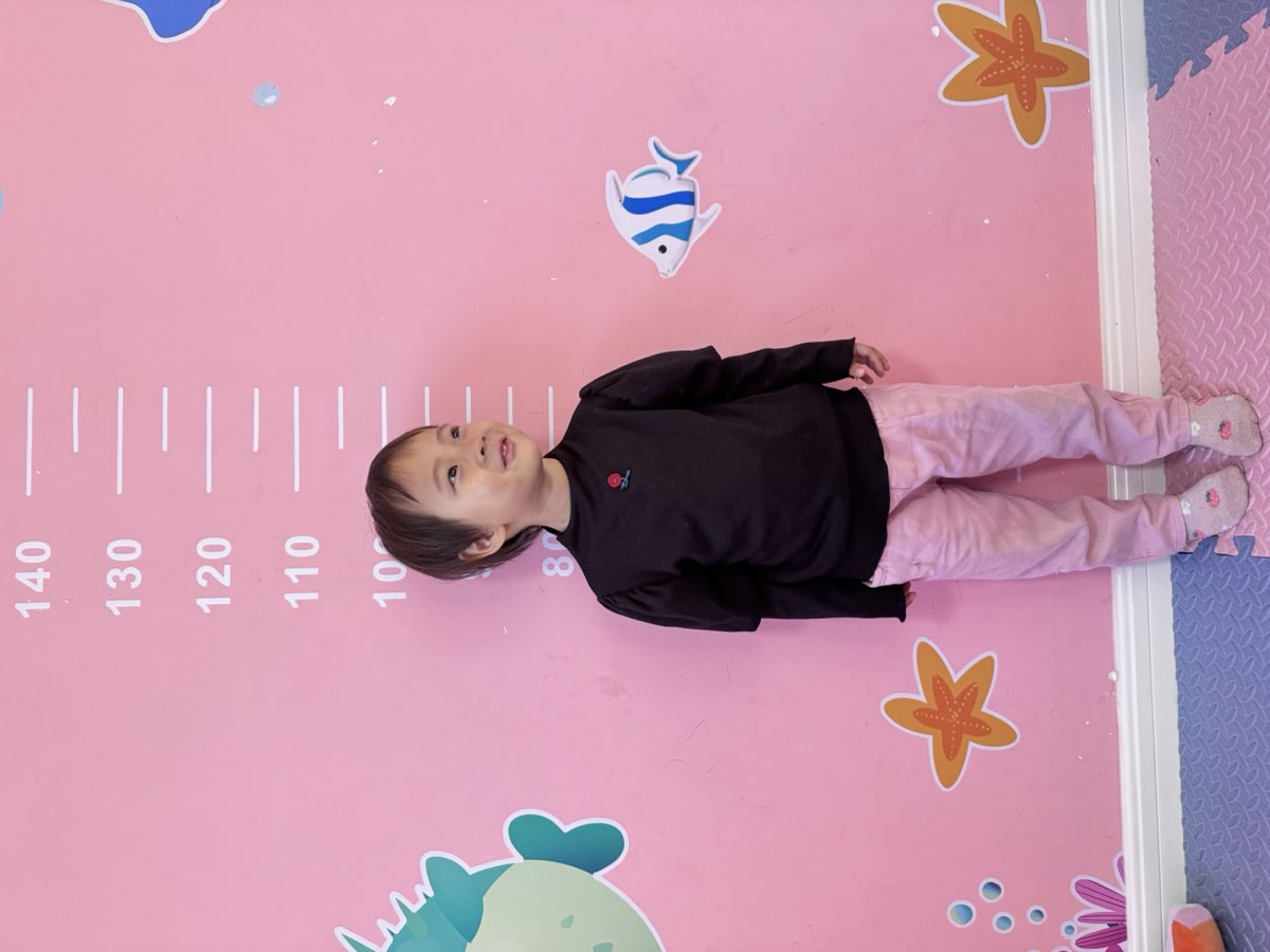 📏🌸 测量成长的小脚印